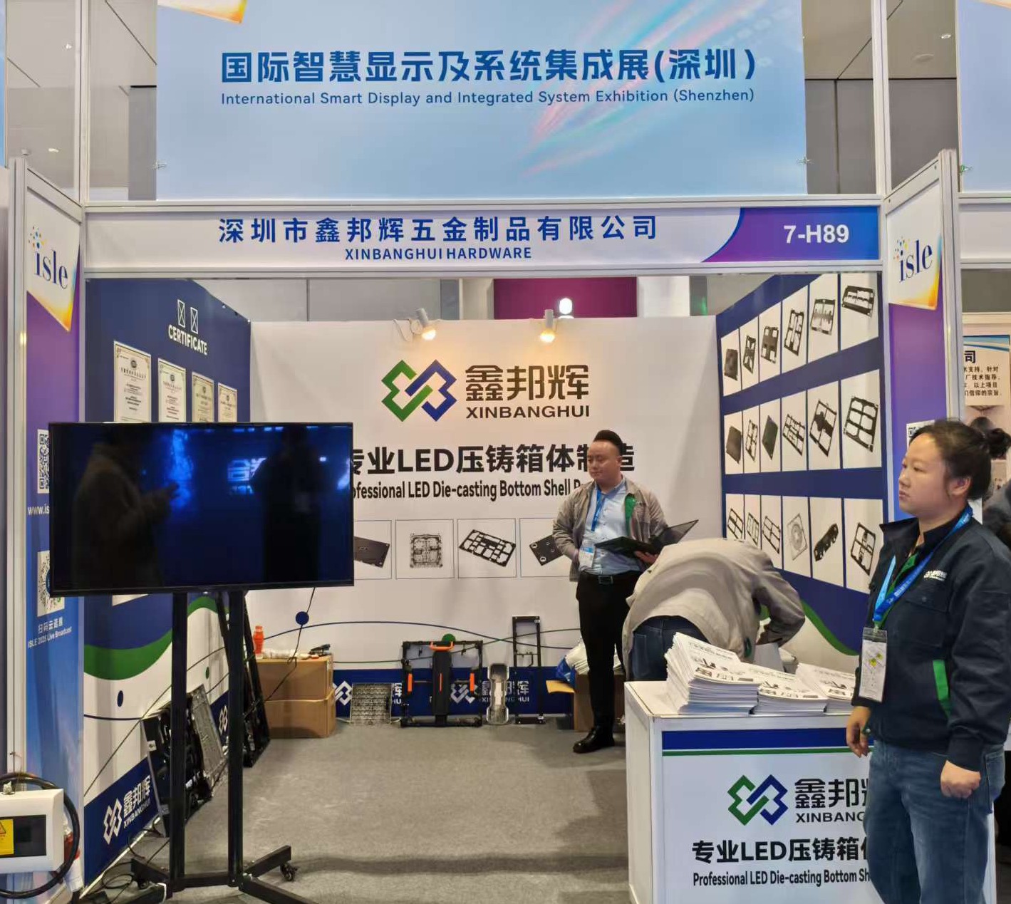 d1af9e1f-2287-481c-b9f4-a220765cfe6e.jpg